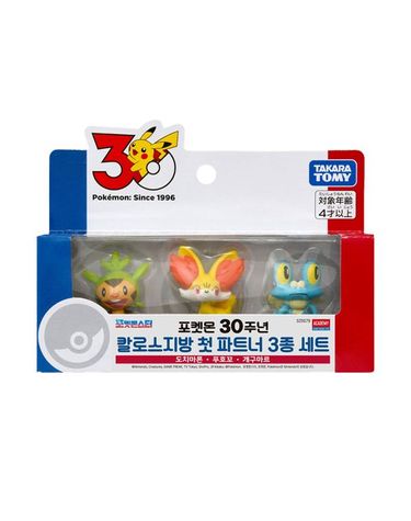 [보리보리] 포켓몬 30주년 칼로스지방 첫 파트너 3종세트 피규어