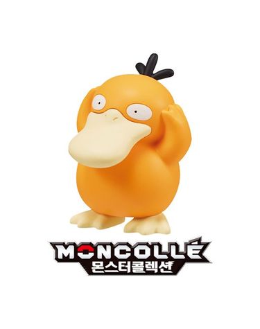 [보리보리] 포켓몬 EMC 고라파덕 피규어