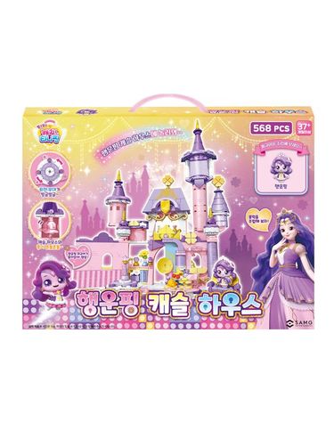 [보리보리] 캐치티니핑 행운핑 캐슬하우스 568pcs