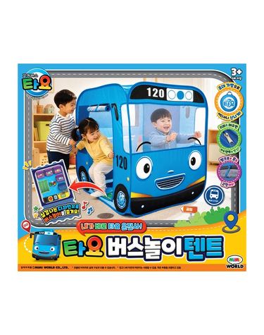 [보리보리] 타요 버스놀이텐트 어린이텐트