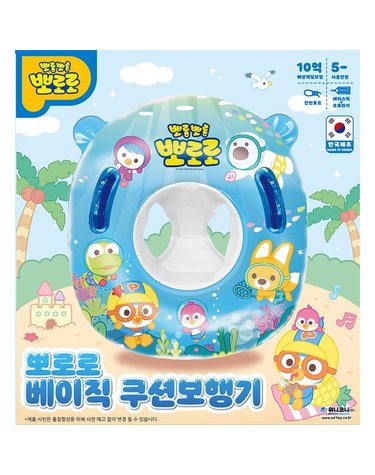 [보리보리] NEW 뽀로로 베이직 쿠션보행기 유아튜브
