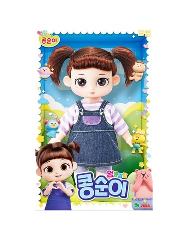 [보리보리] NEW 엉뚱발랄 콩순이