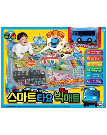 [보리보리] 스마트타요 빅매트 교육완구
