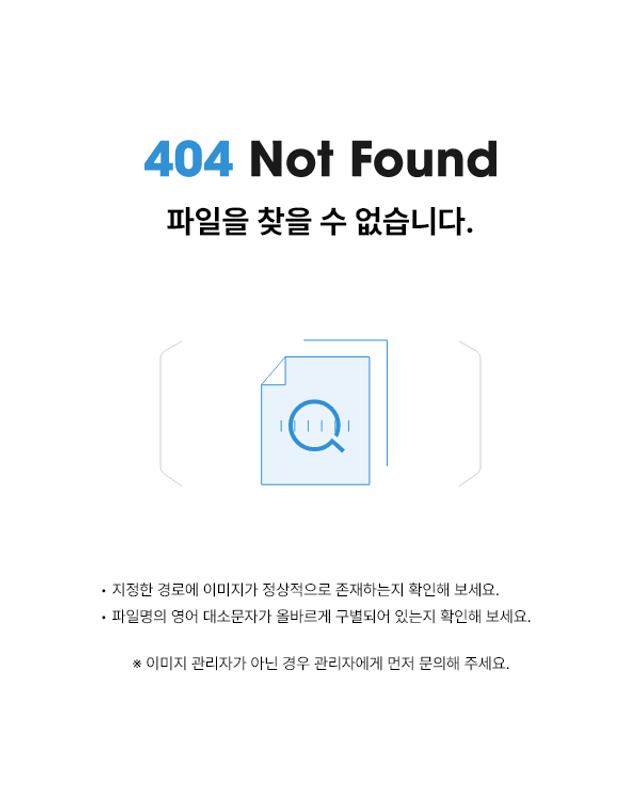 투타임즈유 (남성) 시그니쳐 소프트 저지 티셔츠_MR7544ASLB-SLB 착용컷