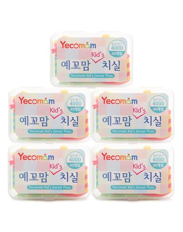 예꼬맘 어린이 치실 하드케이스 40p x 5개