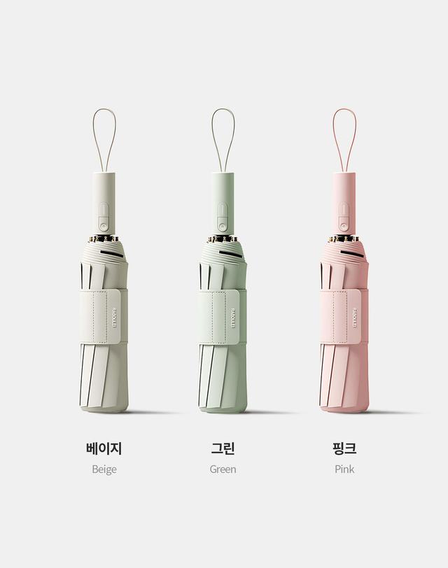 라볼레이 라볼레이 RB10 10K 울트라 3단 자동 양우산(UPF50+) 착용컷