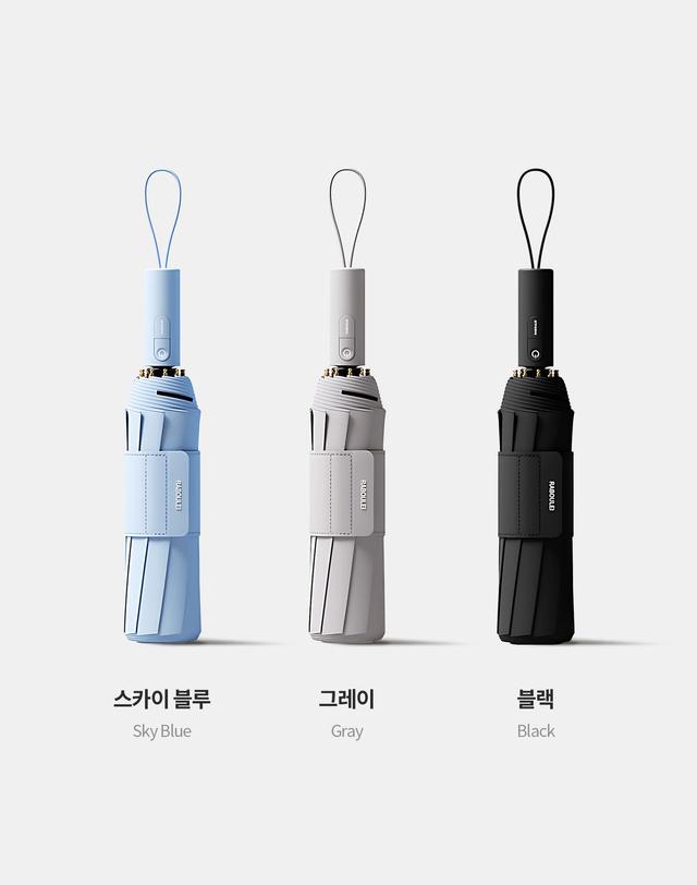 라볼레이 라볼레이 RB10 10K 울트라 3단 자동 양우산(UPF50+) 착용컷