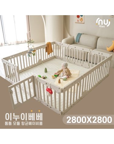 [보리보리] 톰톰 모듈 베이비룸 16P SET2800x2800