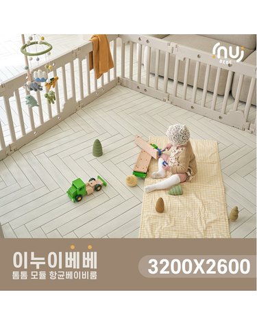 [보리보리] 톰톰 모듈 베이비룸 16P SET3200x2600