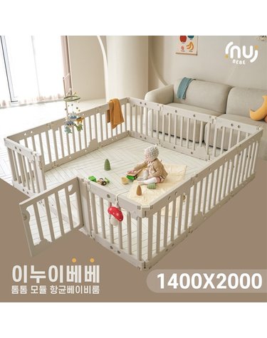 [보리보리] 톰톰 모듈 베이비룸 10P SET1400x2000