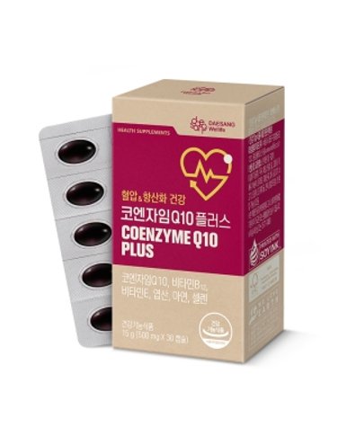 [DAESANG Wellife] 대상웰라이프 코엔자임Q10 플러스 (500mg x 30캡슐)