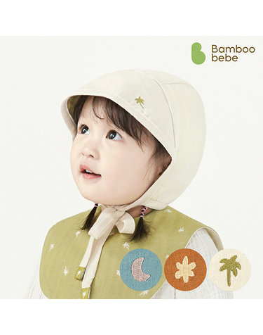 [밤부베베] 정글숲 아기모자_리버시블(12~24개월)