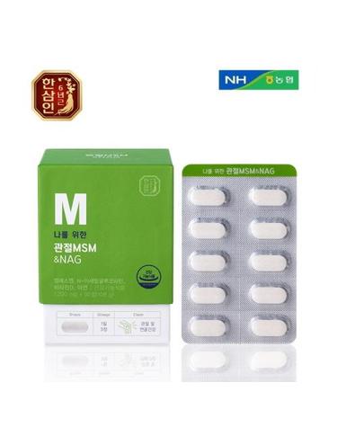 [한삼인] 나를 위한 관절MSM&NAG (1200mgx90정) + 쇼핑백 증정