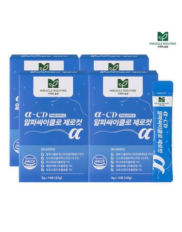 알파싸이클로 제로컷 4박스 / 알파CD 지방흡착 수용성식이섬유