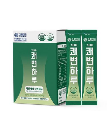 [보리보리] 가벼운 쾌변하루 4박스