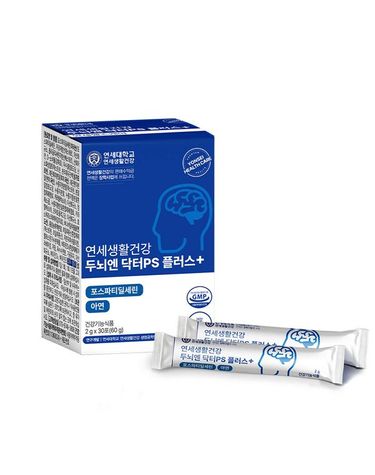 [보리보리] 두뇌엔 닥터PS 플러스 30포 1박스 /포스파티딜세린 분말/기억인지력 개선 영양제/두뇌건강