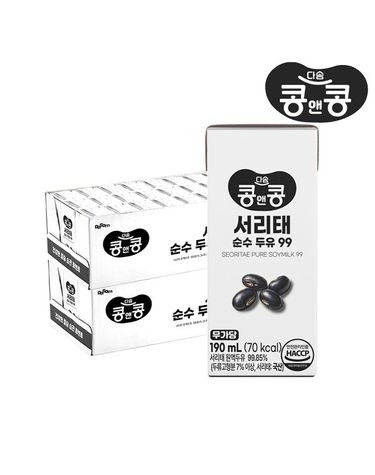 [보리보리] 무가당 국산 서리태 순수두유99 x 48팩 / 무가당 국산 검은검정콩 콩국물 식이섬유 제로슈거