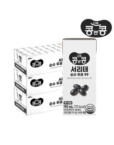 [보리보리] 무가당 국산 서리태 순수두유99 x 72팩 / 무가당 국산 검은검정콩 콩국물 블랙푸드 제로슈거