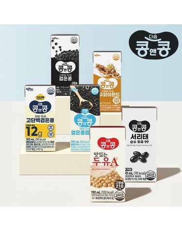 [보리보리] 두유 버라이어티팩 맛보기세트 6종 x 4팩, 총 24팩 / 무가당 저당 검은콩 백태 고단백 고칼슘 아침대용 콩국물