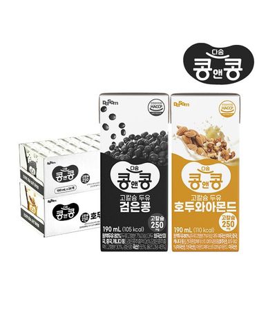 [보리보리] 고칼슘두유 검은콩 24팩 + 호두아몬드 24팩 총 48팩