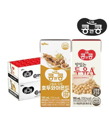 [보리보리] 고칼슘 두유 호두와아몬드 24팩 + 맛있는두유A 24팩총 48팩 / 콩국물 식물성단백질 대두 아침대용