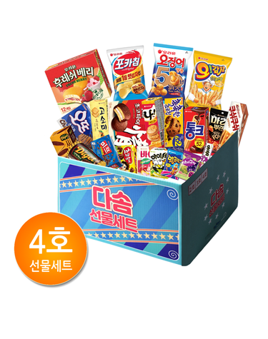 오리온 [보리보리] 과자선물세트 4호/ 어린이날선물/어린이집선물/교회선물/사무실간식/탕비실간식