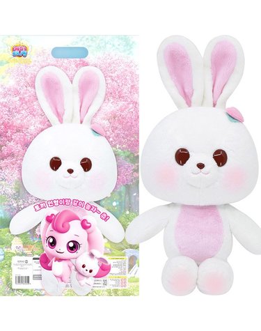 [보리보리] 캐치티니핑 극장판 하츄핑의 토끼인형
