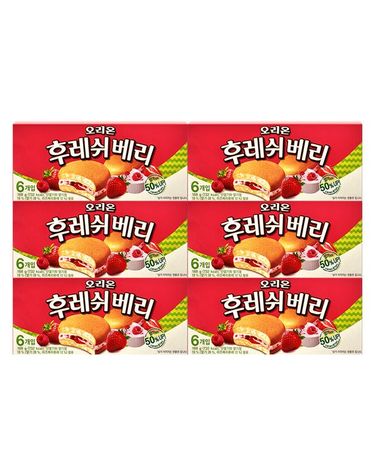 [보리보리]  후레쉬베리 168g 6개