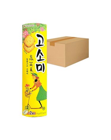 [보리보리]  고소미 70g 20개