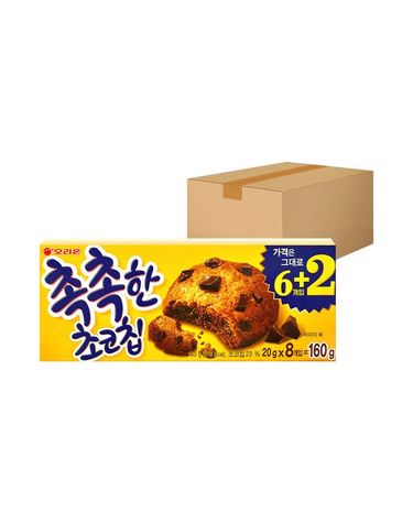 [보리보리]  촉촉한 초코칩 160g 15개