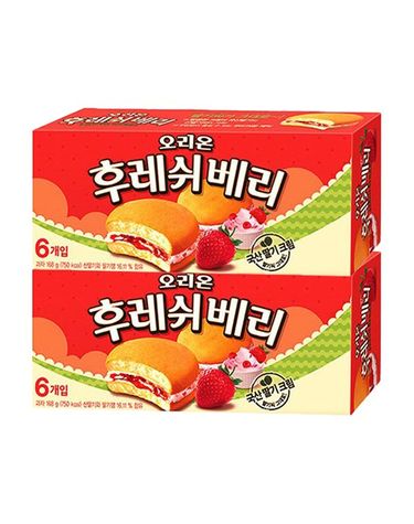 [보리보리]  후레쉬베리 168g 2개