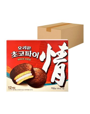 [보리보리]  초코파이 468g 8개