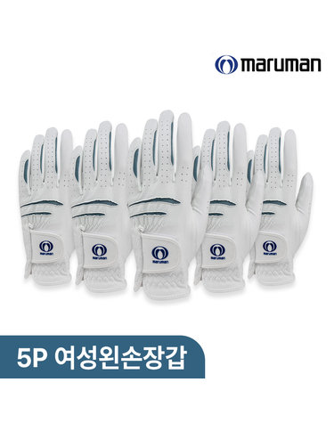 마루망 프리미엄 합피 여성용 골프장갑(왼손) 5P