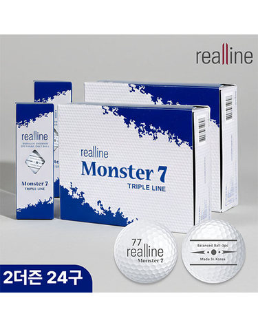 리얼라인 몬스터7 시그니처 트리플라인 3PC 밸런스 골프공 2더즌 24구