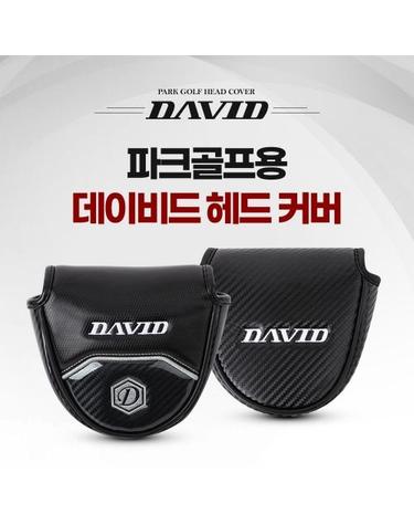 데이비드 파크골프 헤드 보호 커버