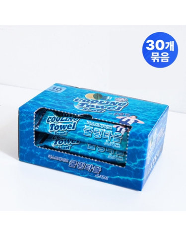 넥스트세이프 스포츠 골프 쿨링 아이스타올 스카프 30개묶음 PSM_EQ29