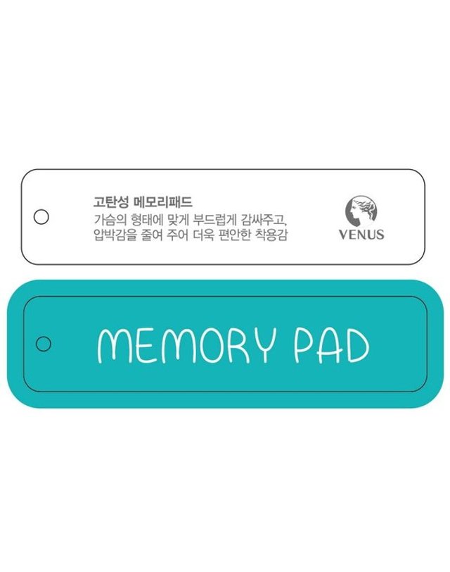 비너스 VENUS [갤러리아] 이월상품 봄 메인광고 브래지어 A~F컵 VBR0980 착용컷