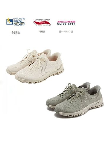 [갤러리아] 스케쳐스USA 여성 슬립인스 아치핏 글라이드스텝 2종-GCC