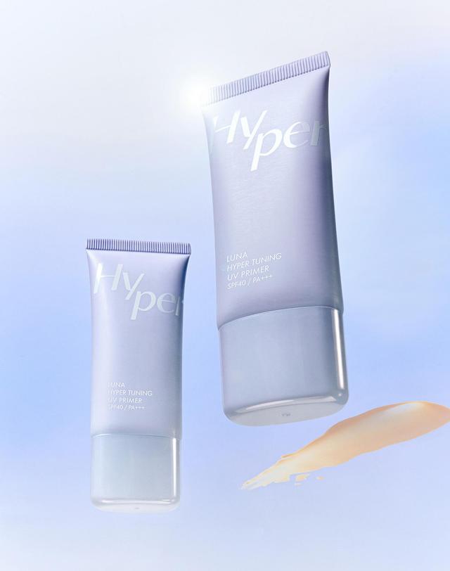 루나 [루나] 하이퍼 튜닝 UV 프라이머 선크림 착용컷