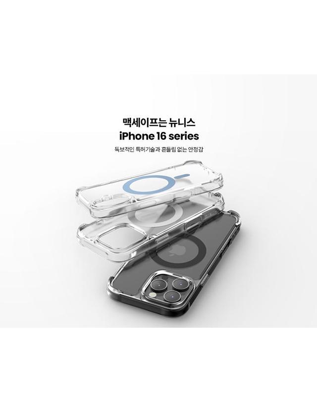 뉴니스 맥세이프 케이스 클리어 티탄블랙 아이폰 16시리즈 착용컷