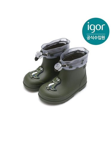 [갤러리아] 이고르 멘디 디노 레인부츠 카키 IGBTR9M2GK 키즈레인부츠 아동장화 키즈장화