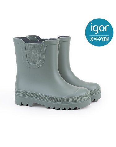 [갤러리아] 이고르 토키오 레인부츠 파스텔 그린 IGBTR5J2GP 유아동 키즈장화 아동장화 여름장화