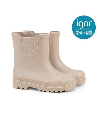 [갤러리아] 이고르 토키오 레인부츠 베이지 IGBTR5J2IG 유아동 키즈장화 아동장화 여름장화