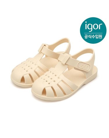 [갤러리아] 이고르 클라시카 젤리슈즈 크림 IGSDJ1J2WC 키즈샌들 여름샌들 아동샌들 여아샌들