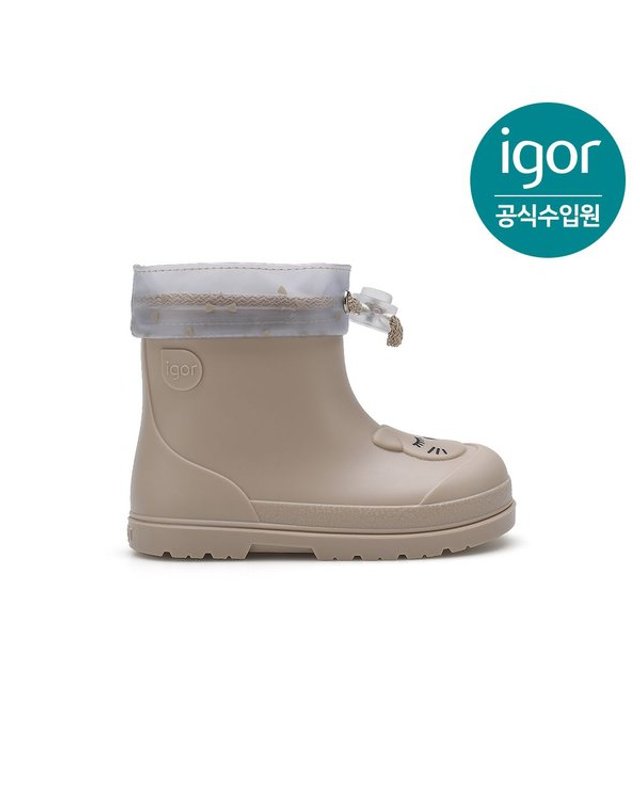 트래드후스 [갤러리아] 이고르 멘디 가토 레인부츠 베이지 IGBTR8M2IG 키즈레인부츠 아동장화 키즈장화 착용컷