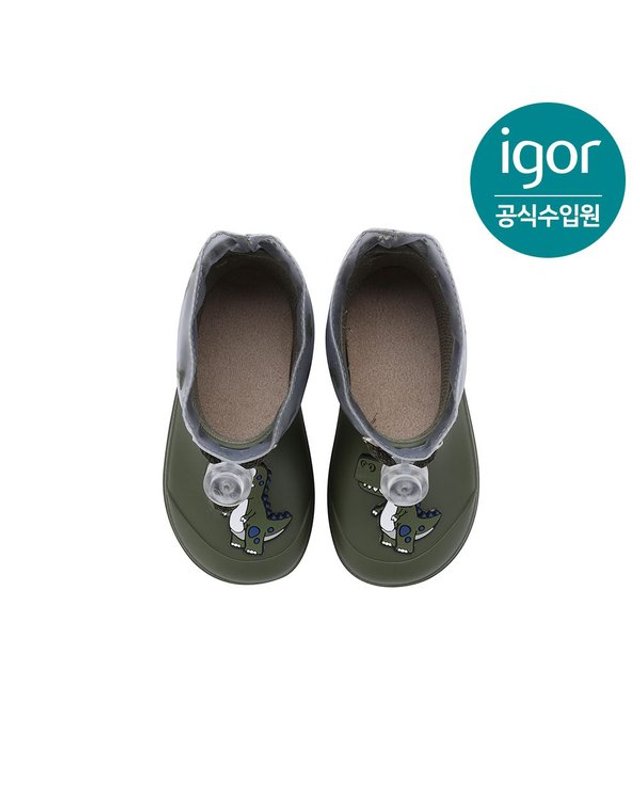 트래드후스 [갤러리아] 이고르 멘디 디노 레인부츠 카키 IGBTR9M2GK 키즈레인부츠 아동장화 키즈장화 착용컷