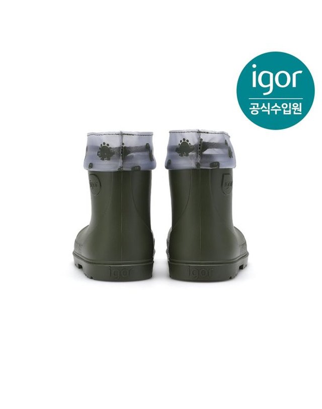 트래드후스 [갤러리아] 이고르 멘디 디노 레인부츠 카키 IGBTR9M2GK 키즈레인부츠 아동장화 키즈장화 착용컷