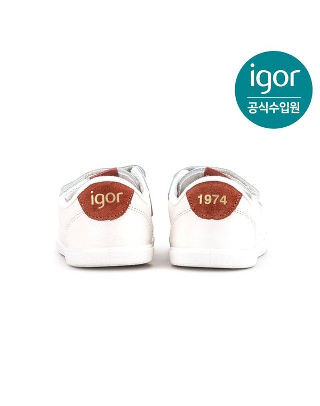 트래드후스 [갤러리아] 이고르 테니스 베어풋 스니커즈 테라코타 IGSNE1L0NR 유아동 키즈스니커즈 아동운동화 착용컷