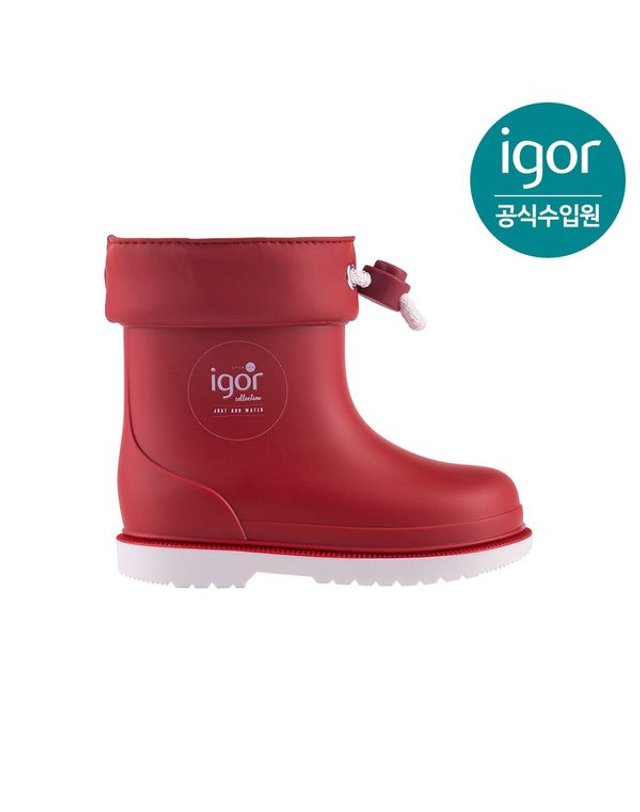 트래드후스 [갤러리아] 이고르 빔비 레인부츠 너티코 레드 IGBTR6G2RE 유아동 키즈장화 아동장화 여름장화 착용컷