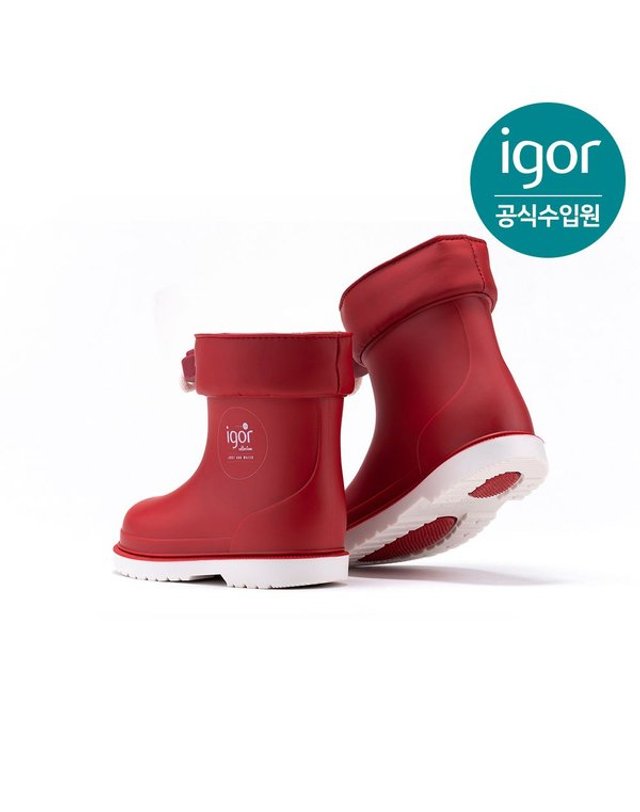트래드후스 [갤러리아] 이고르 빔비 레인부츠 너티코 레드 IGBTR6G2RE 유아동 키즈장화 아동장화 여름장화 착용컷